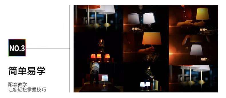 Multiply Table  Lamp