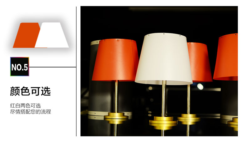 Multiply Table  Lamp