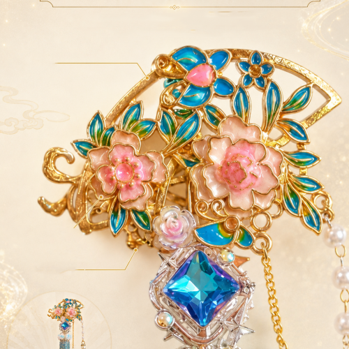 Buyao Peony Pen – Gold Filigree Flower Topper with Iridescent Gem & Pearl Tassel