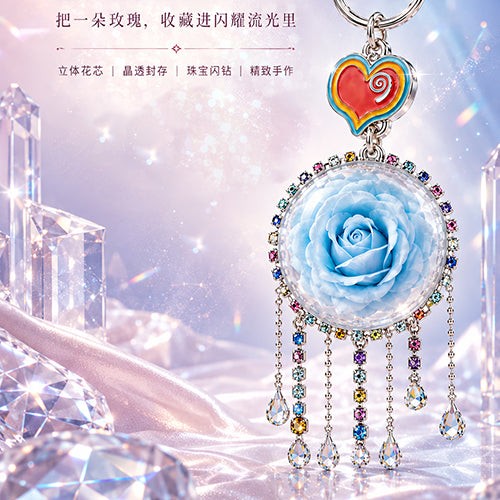 Preserved Rose Crystal Ball Keychain with Tassel