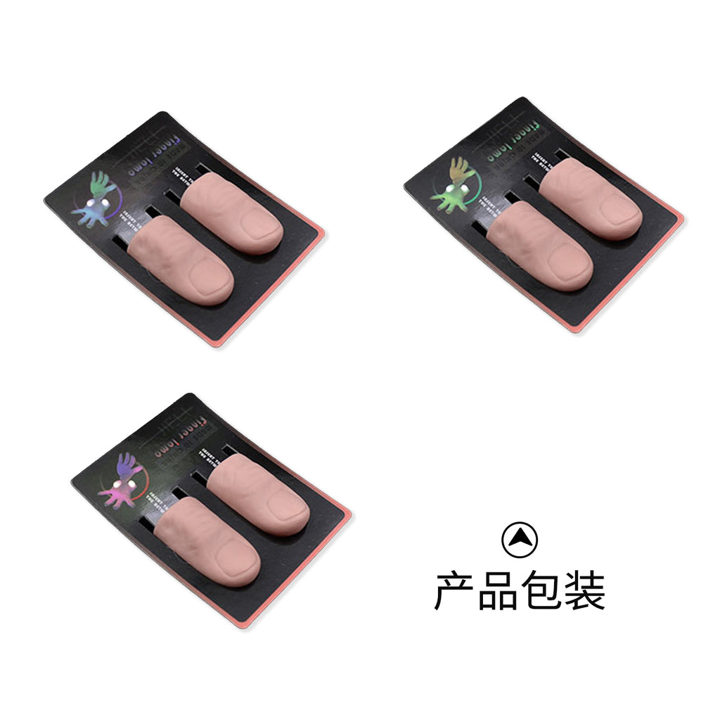 finger light  magic  USB charge